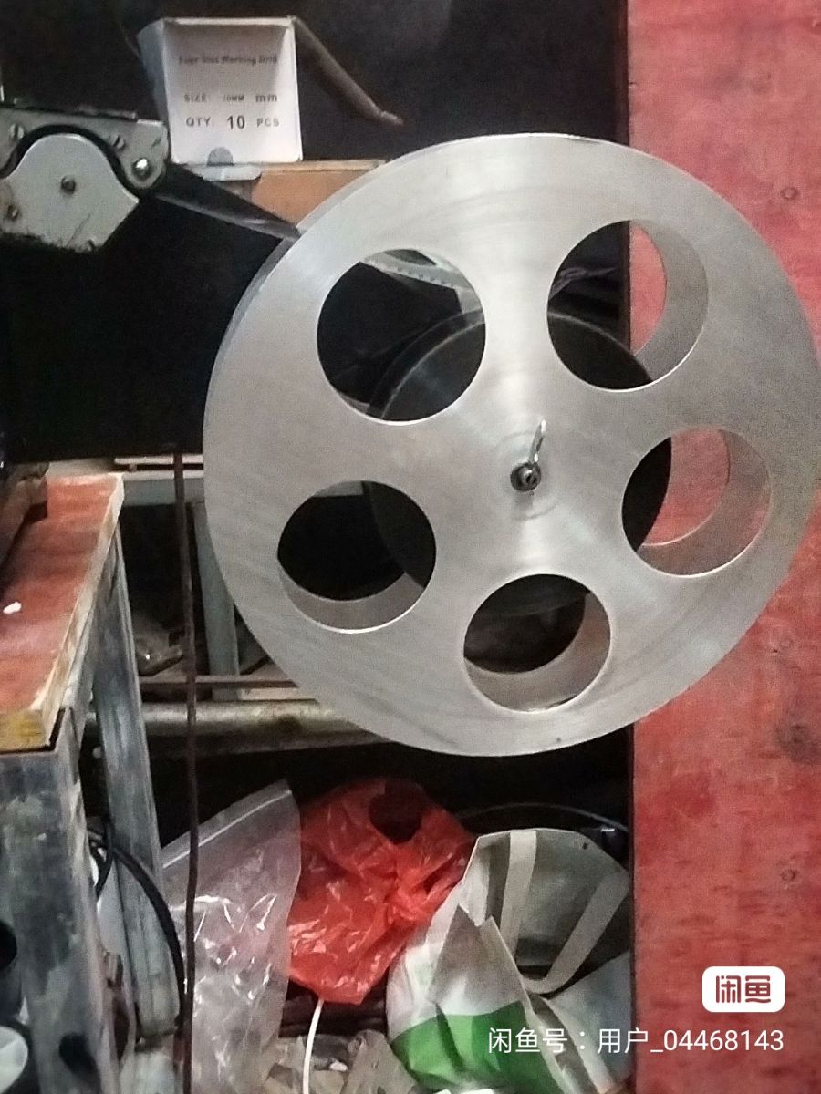 image_editor_1740629527641.jpg