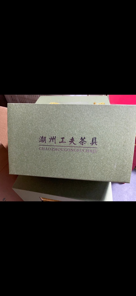 IMG_9095.png