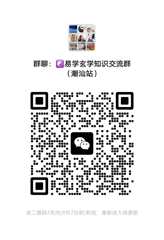 mmqrcode1756569664556.png