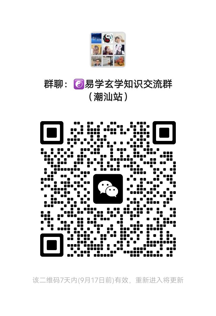 mmqrcode1757511566789.png