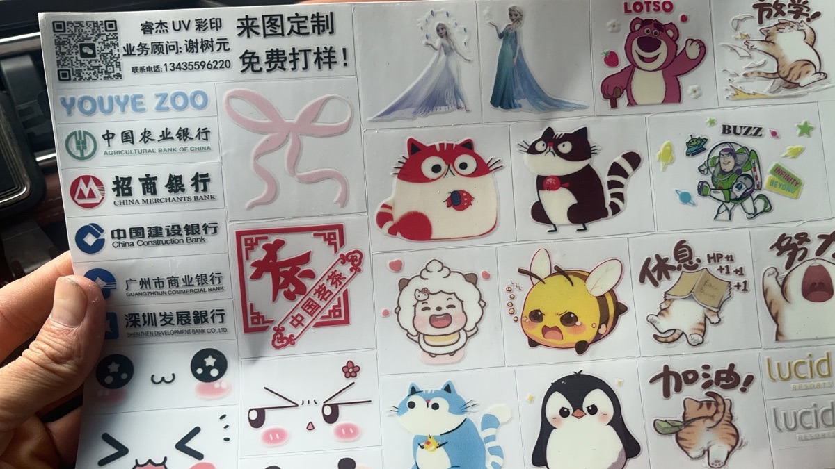 4B74FA39-DC30-449C-B962-A327EDDE5EBB.jpeg