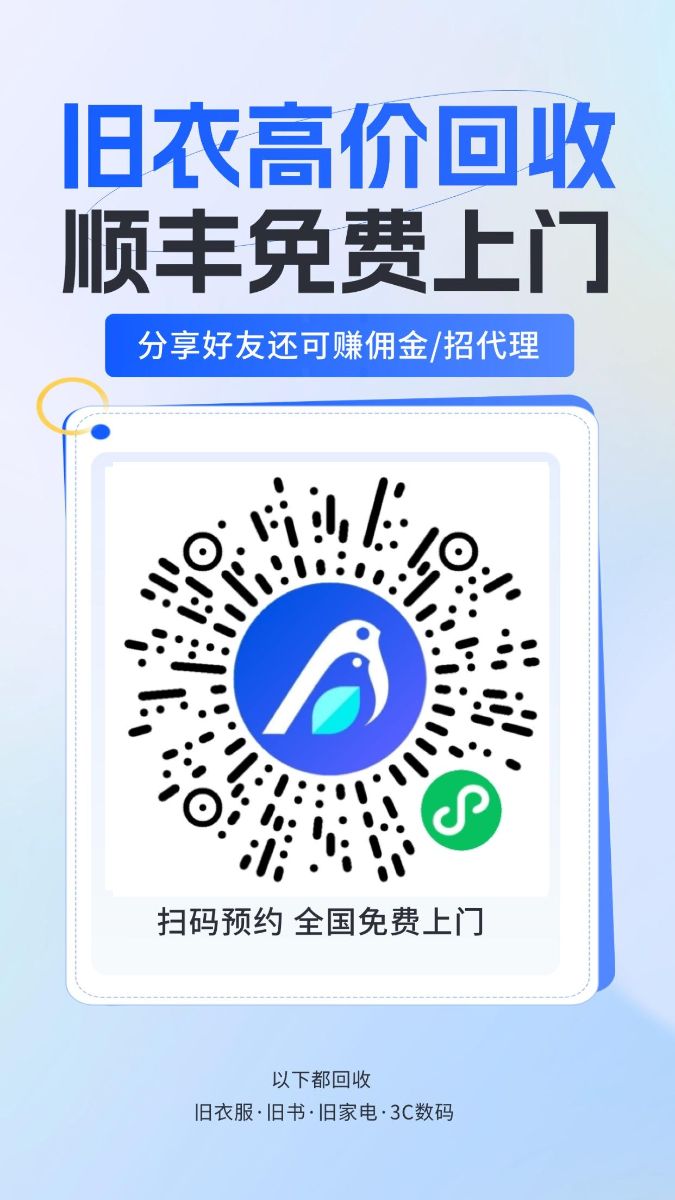 mmexport1758859204055.jpeg