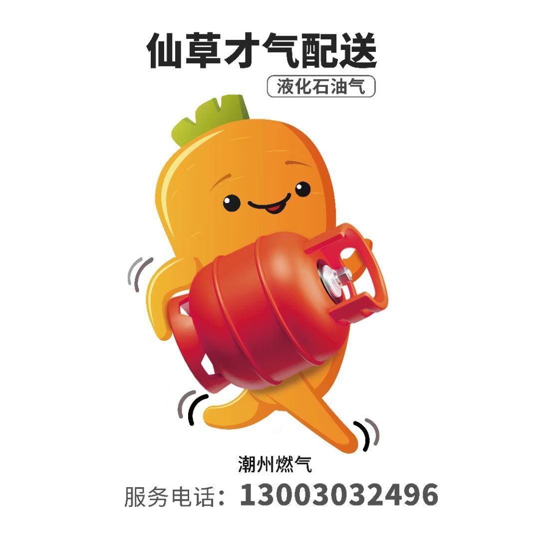 mmexport1759825250619.jpg