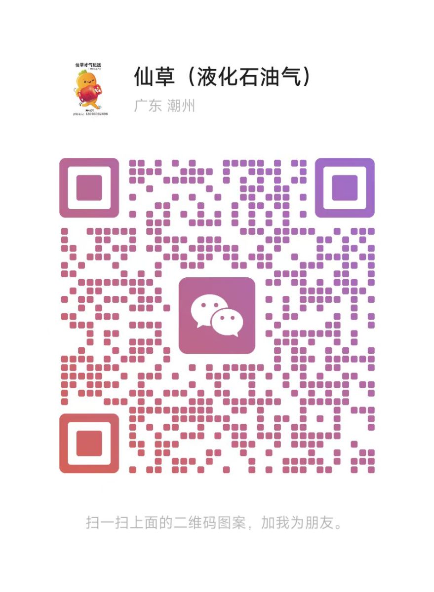 mmexport1759825256054.jpg