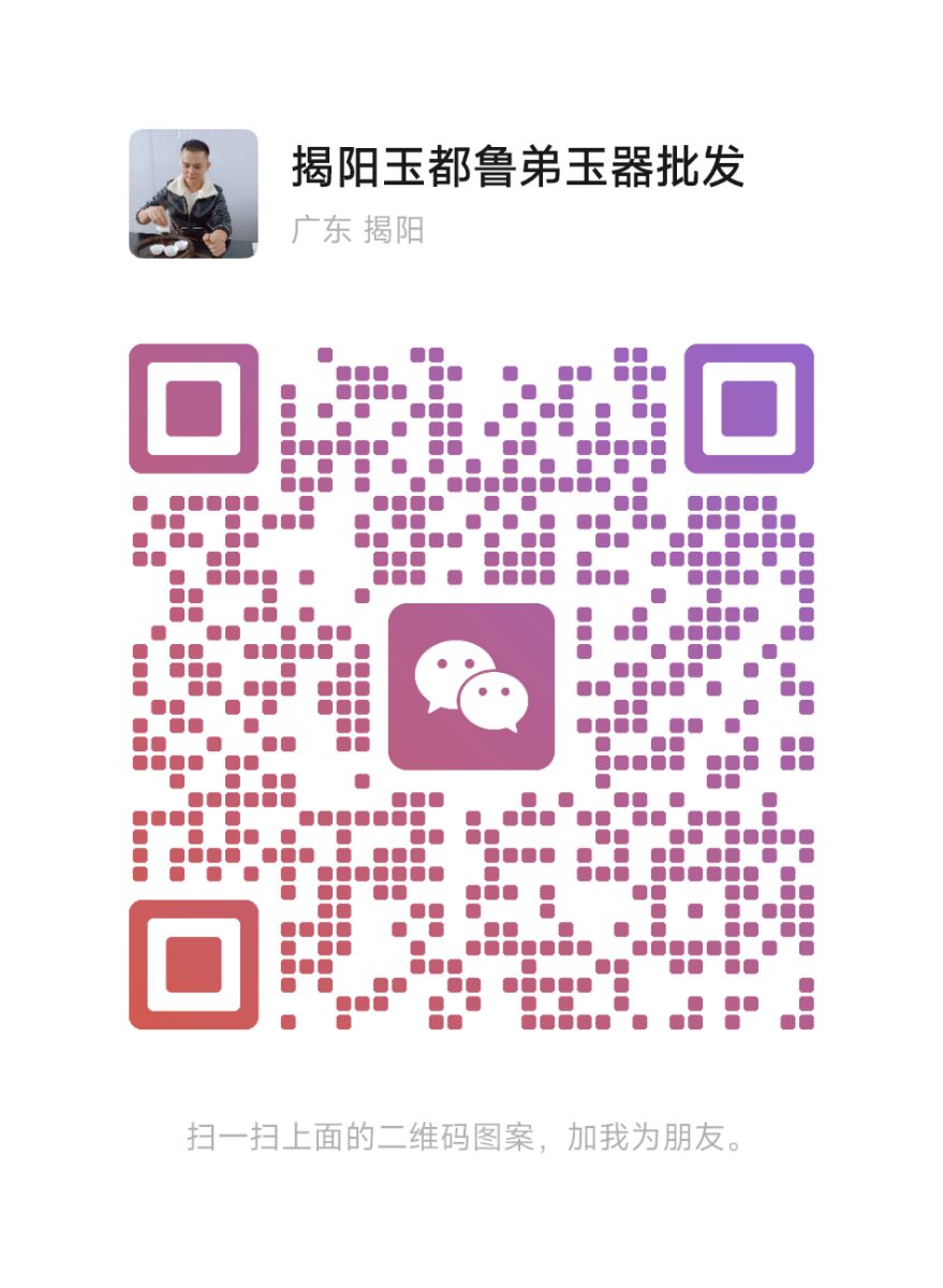 mmqrcode1761443891350.png