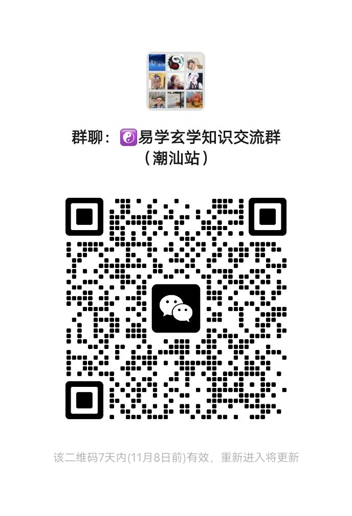 mmqrcode1761927344389.png