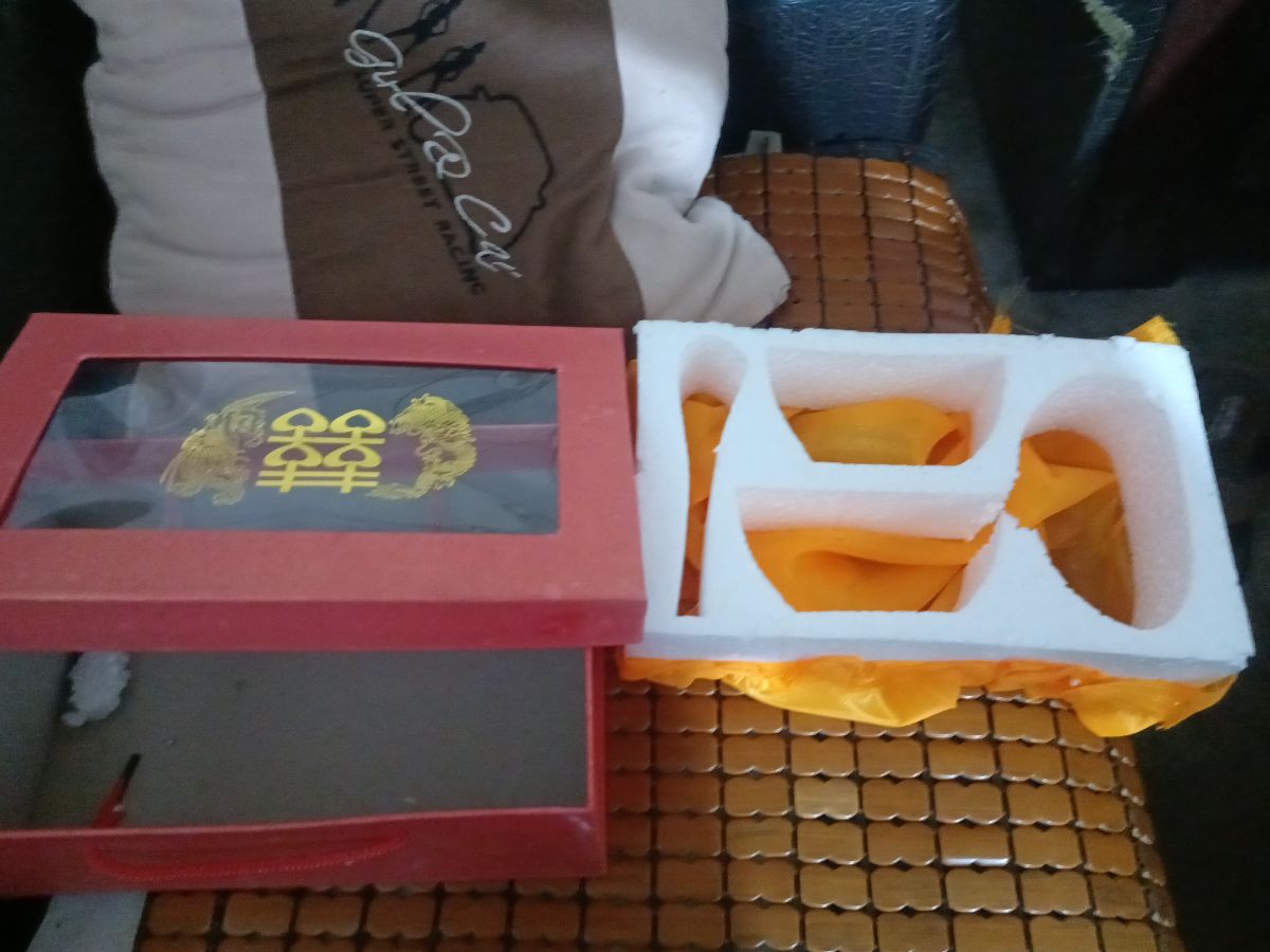 1761981088671.jpg