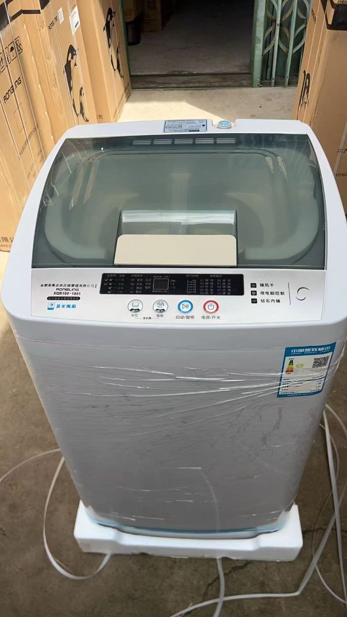 mmexport1763273547153.jpg