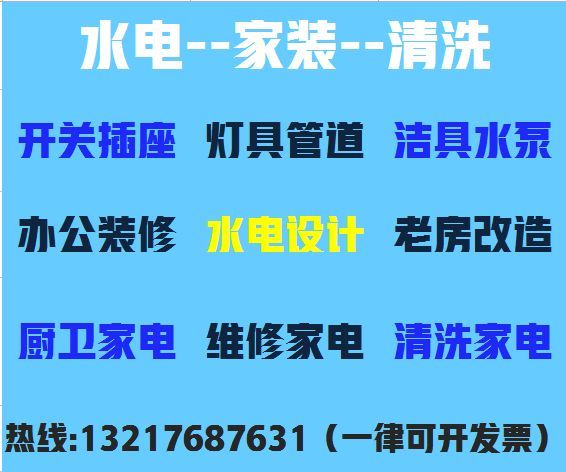 141931pm68h6kk6ok2ko9s - o,.png