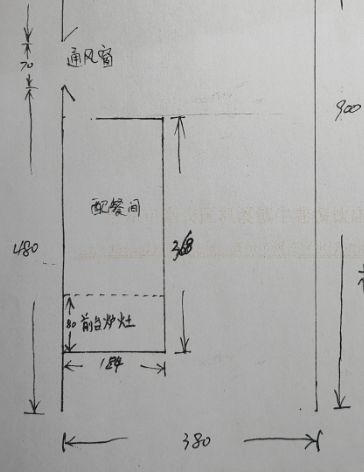 1765004927790.png