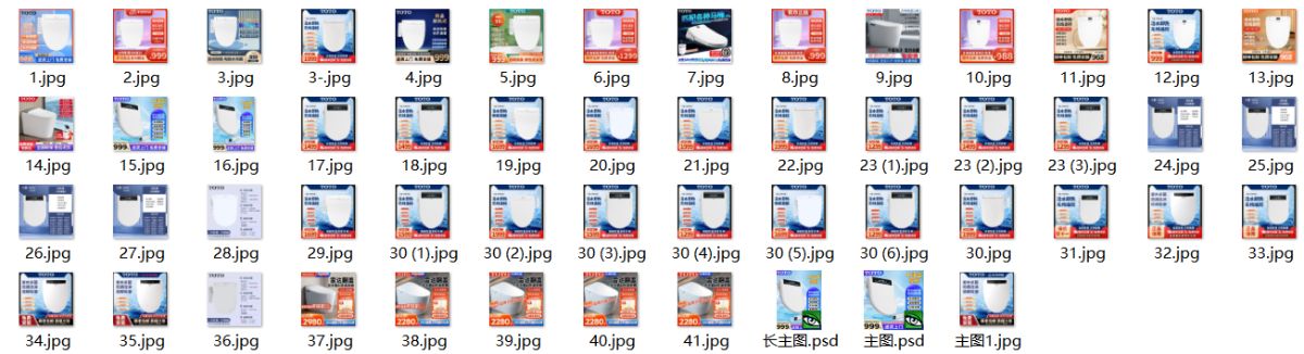 mmexport1764037140669.jpg