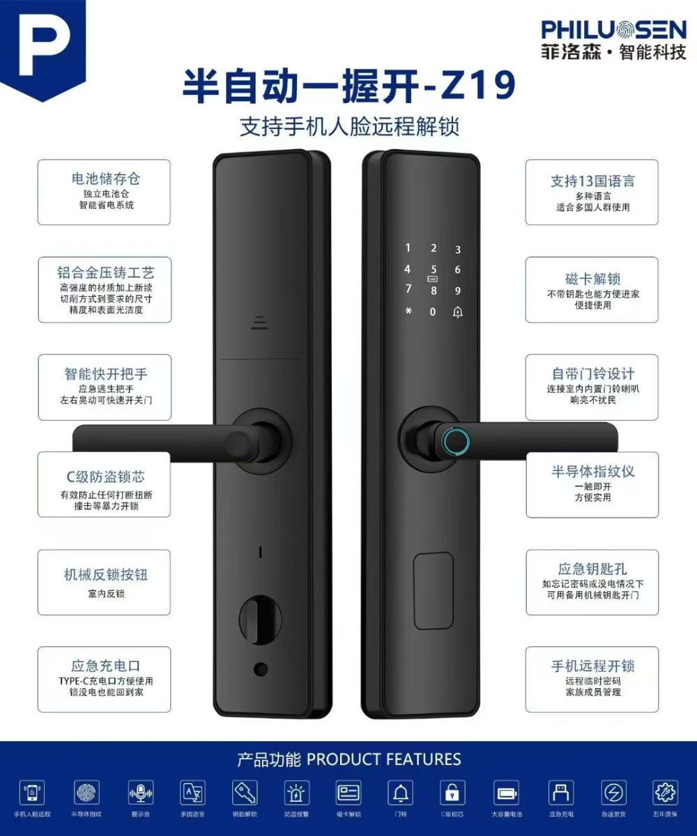 G_20250216122551 - o,.jpg