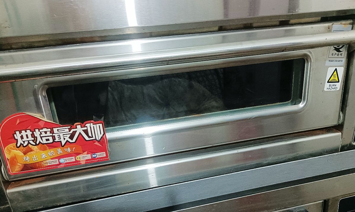 G_20260120223710.jpg