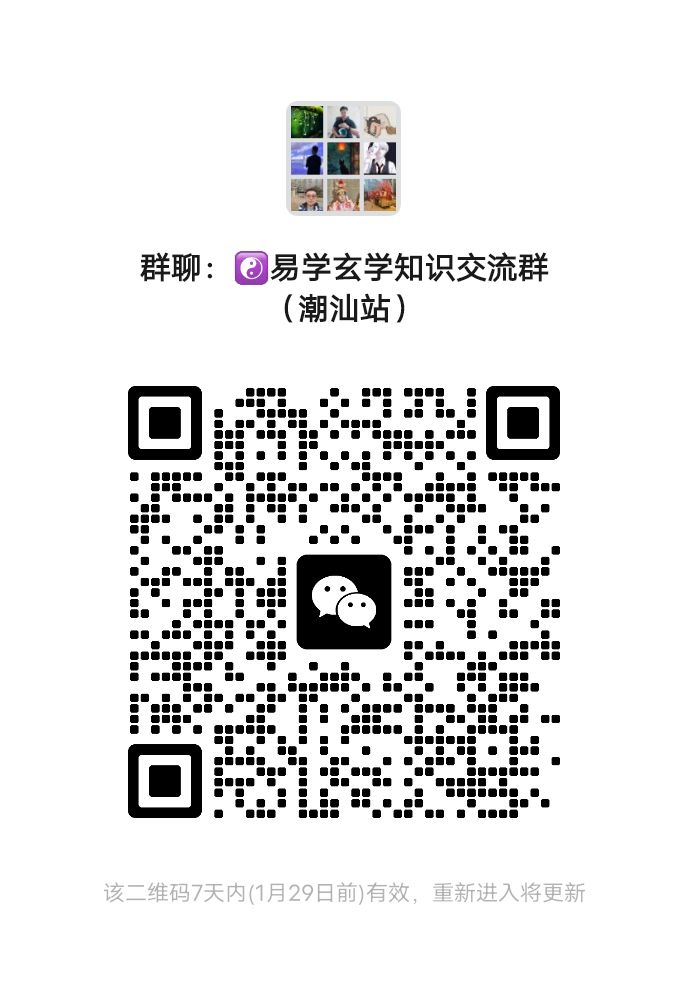 mmqrcode1769090356199.png