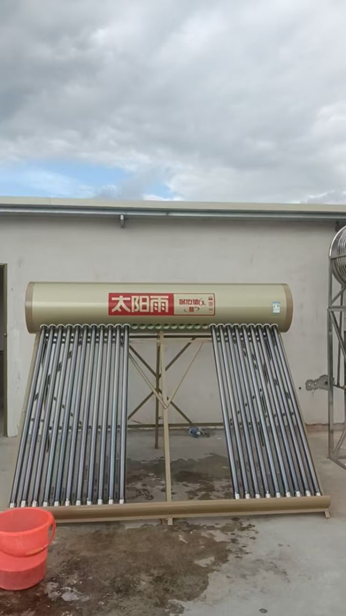 G_20241029152619 - o,.jpg