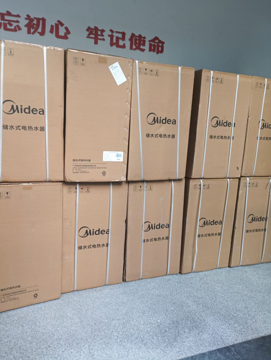 G_20260124152819_876_5 - o,.jpg