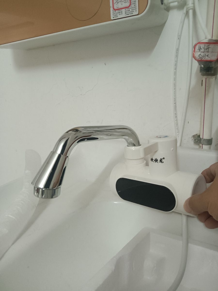 G_20231206110836.jpg