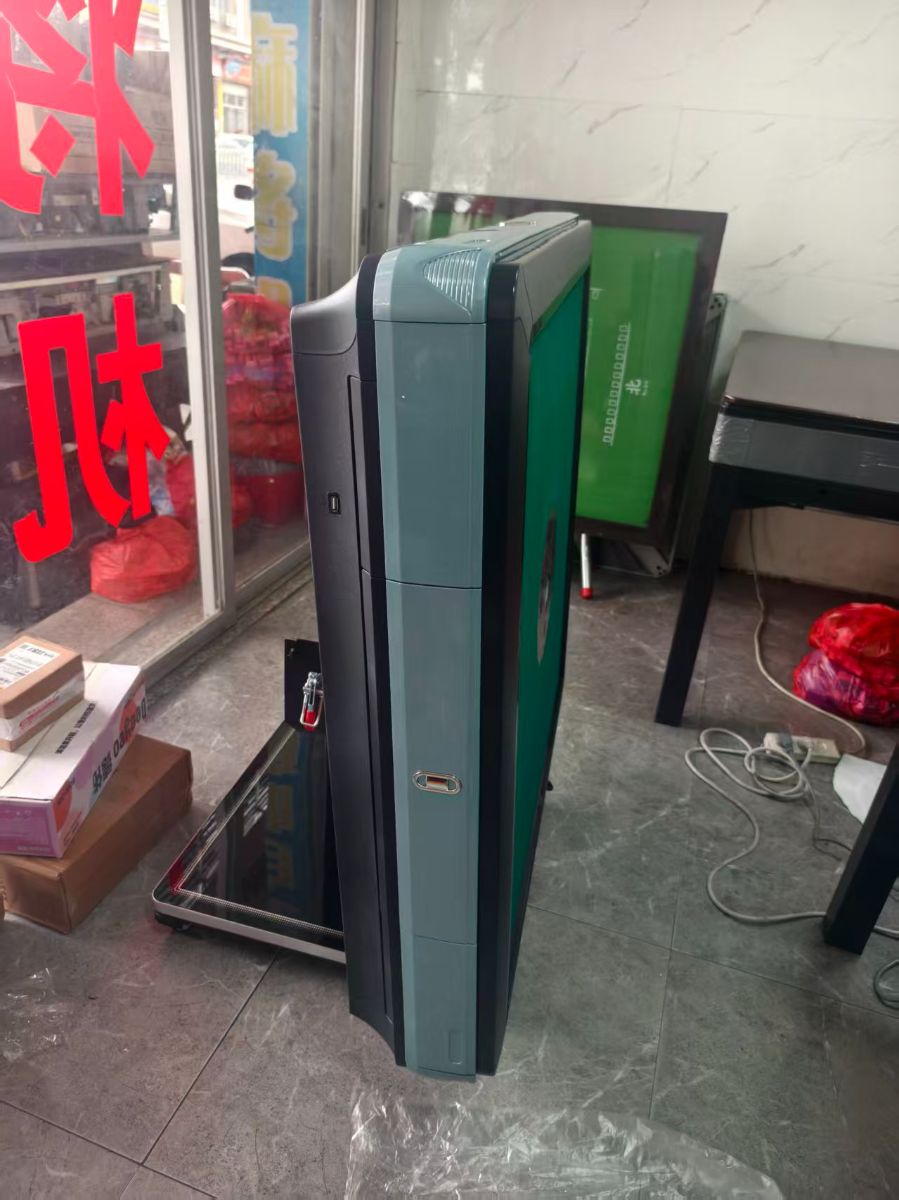 mmexport1763020185707.jpg