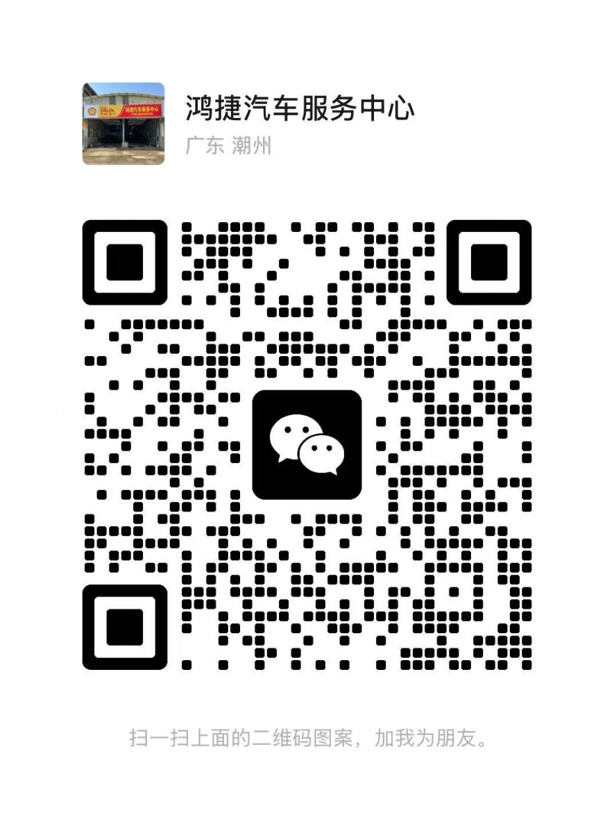 mmexport1772089489347.jpg