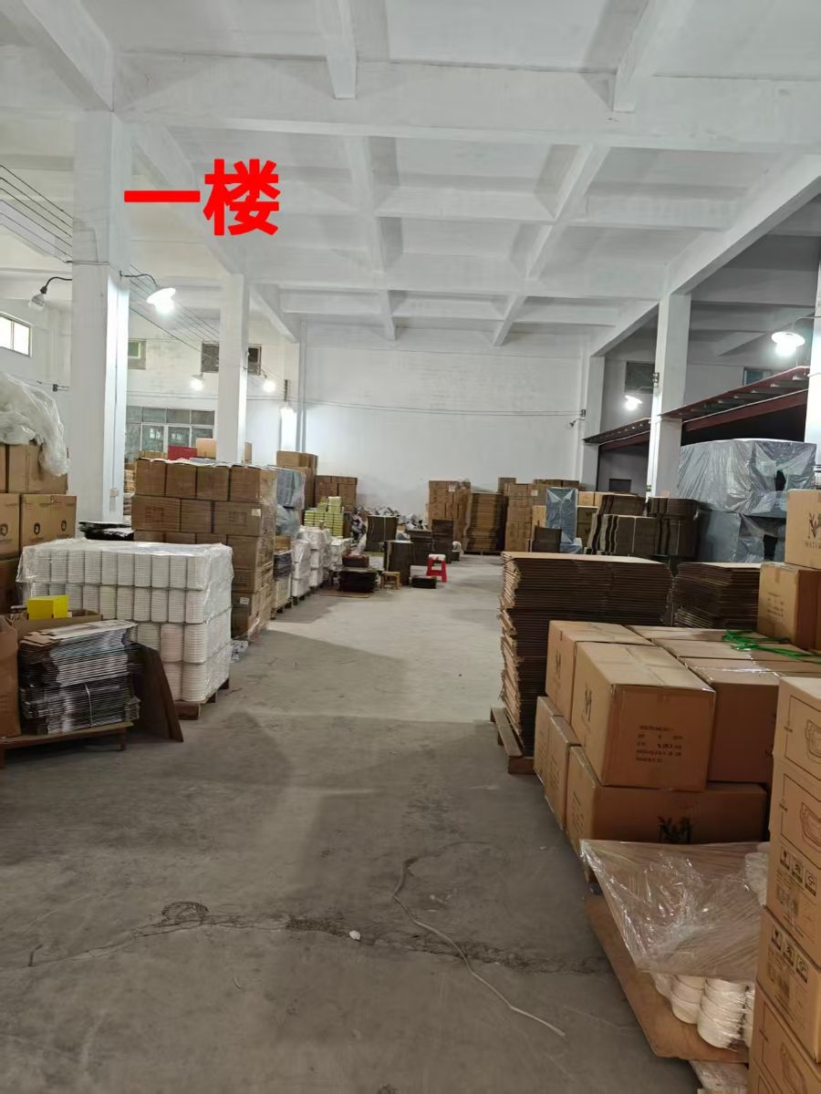 mmexport1767271389690.jpg