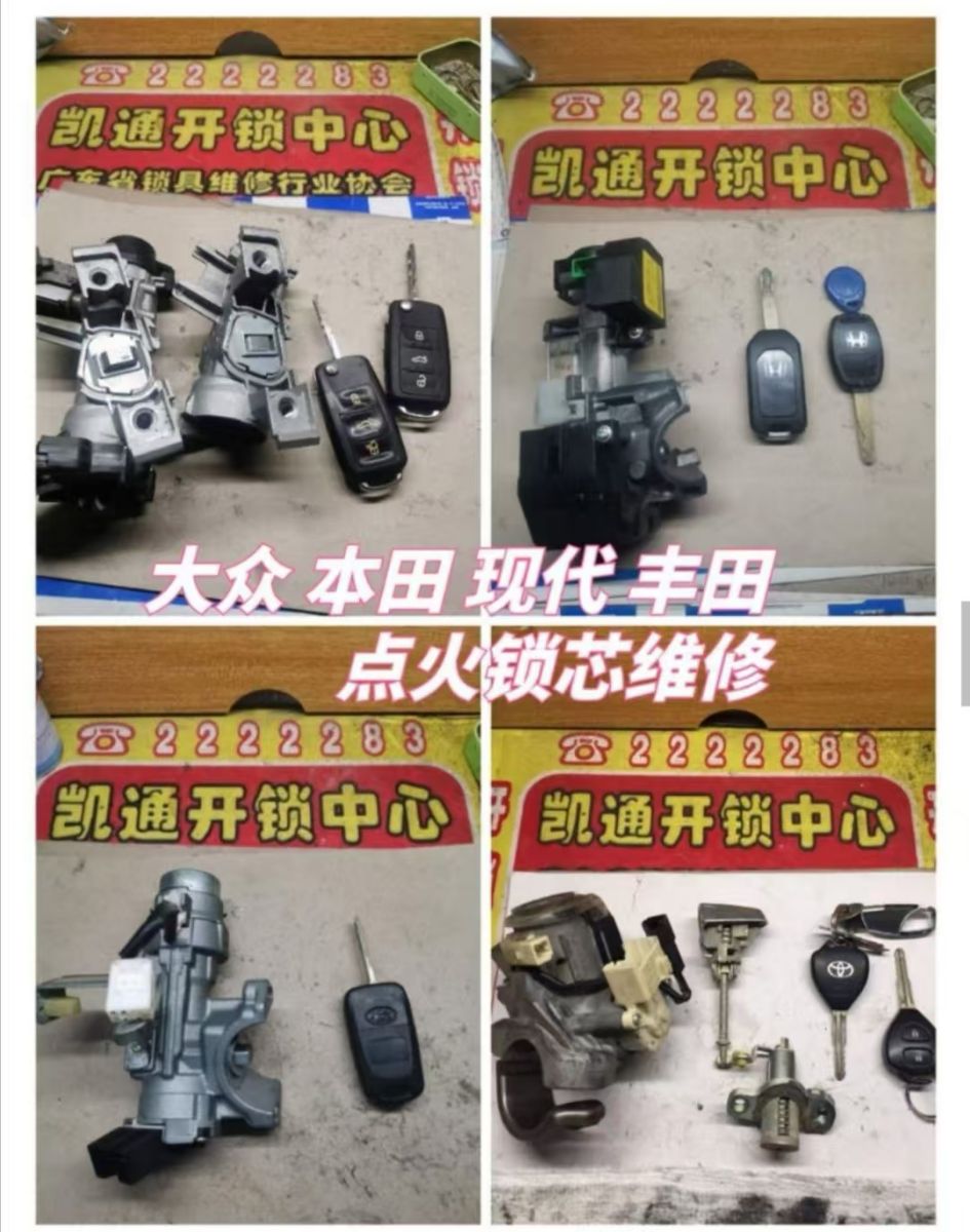 G_20250506163047.jpg