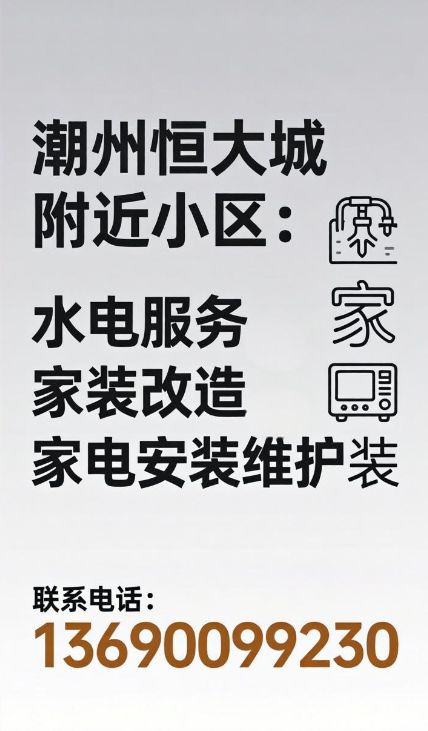 ScreenShot_2026-03-20_102328_493.png
