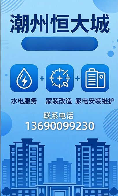 ScreenShot_2026-03-20_102303_206.png