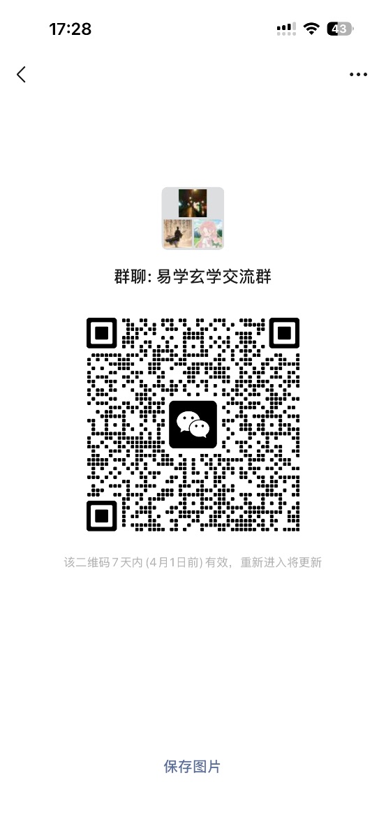 IMG_1203.png