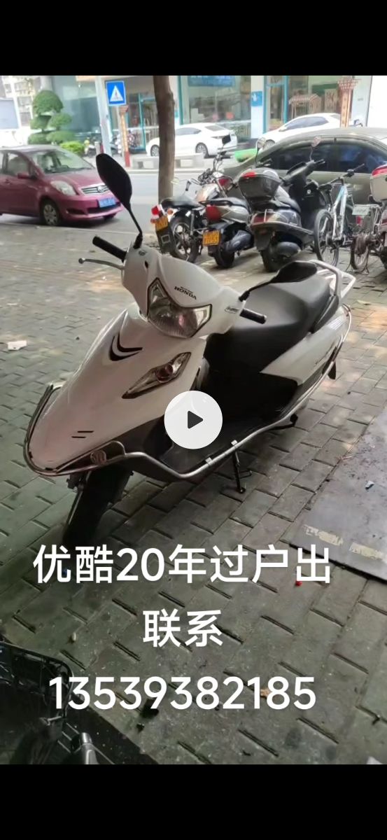 Screenshot_2026-03-27-16-28-09-262_com.miui.gallery.jpg