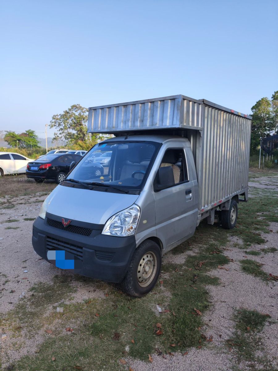 mmexport1775051075023.jpg