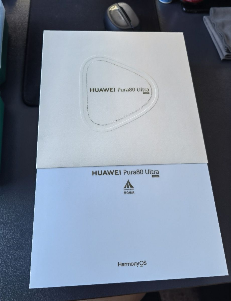 screenshot_20260401_201739_com.huawei.hmos.vmall.jpg