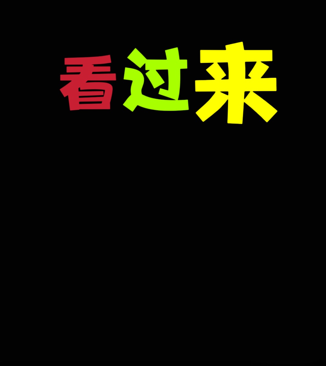 IMG_8180.jpeg