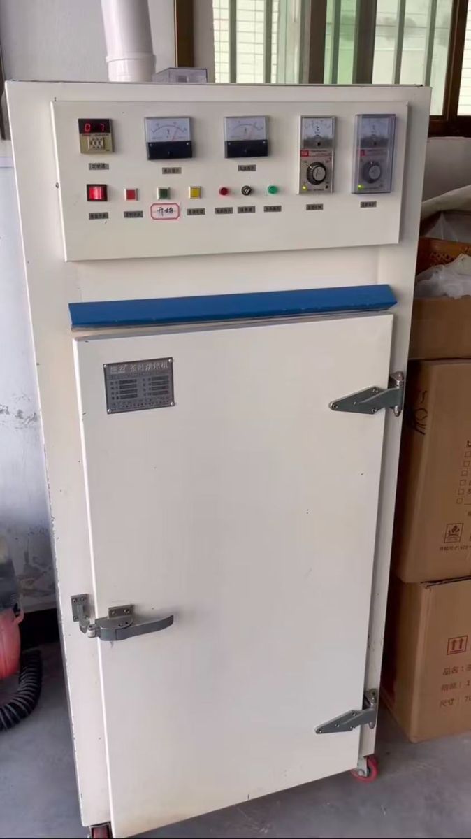 mmexport1778127884133.jpg