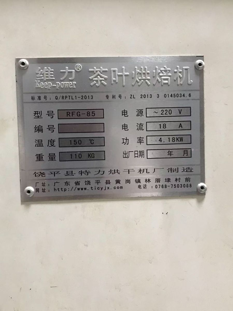mmexport1778127887973.jpg