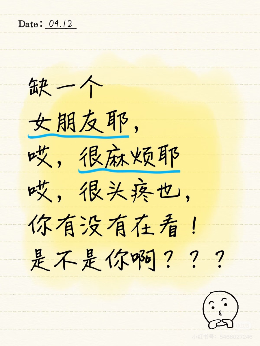 BF5EC808-0AD8-48D5-8D5D-B007FA804A8E.jpeg