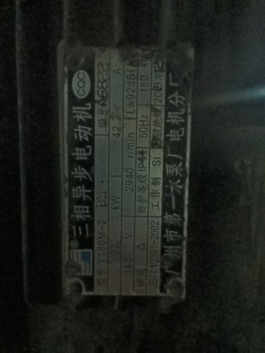 image_1778661013539.jpg