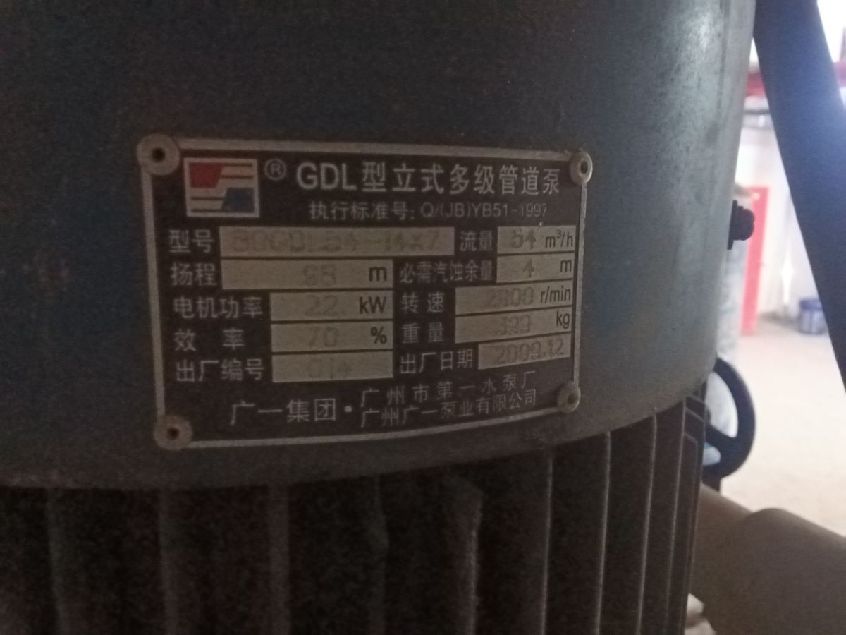 image_1778661011402.jpg
