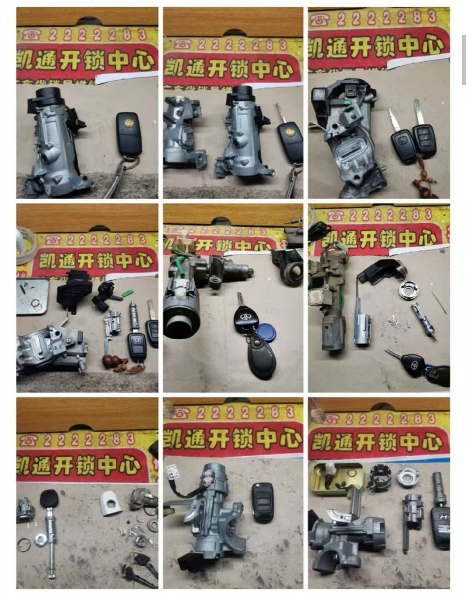 G_20250506163041.jpg
