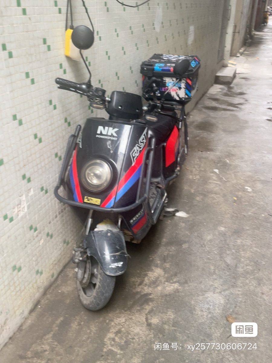 IMG_0256.jpeg
