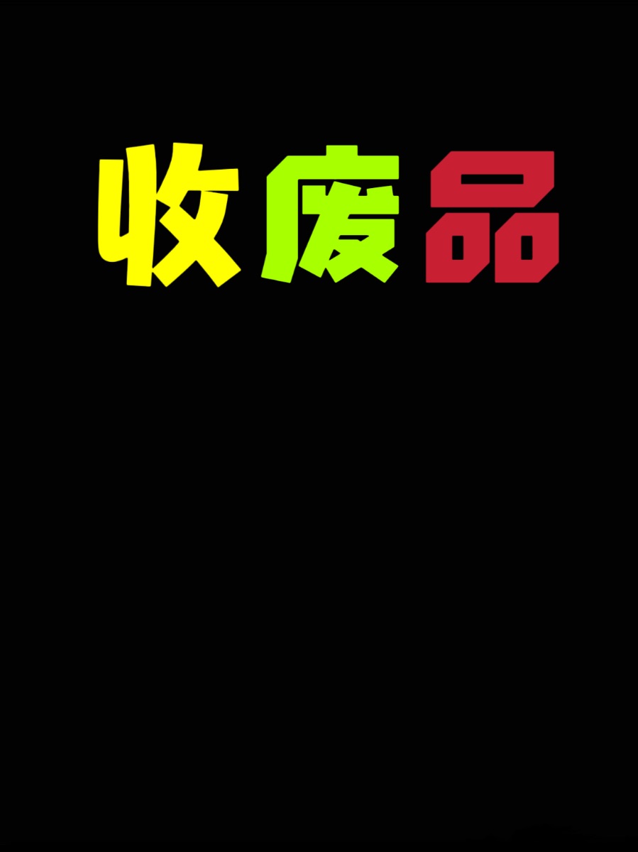 IMG_8305.jpeg