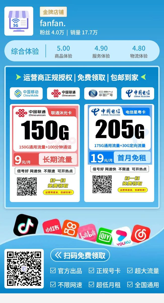 mmexport1779178914562.jpg