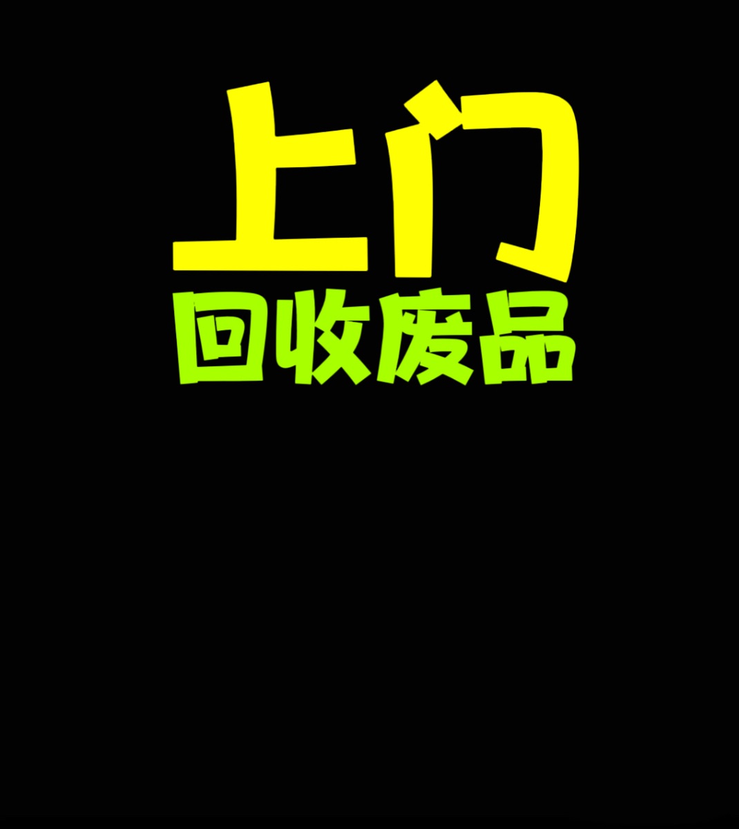 IMG_8177.jpeg