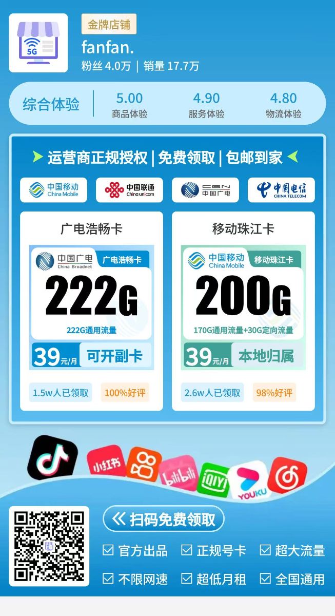 mmexport1779148933147.jpg