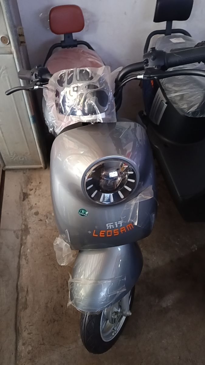 wx_camera_1779754289587.jpg