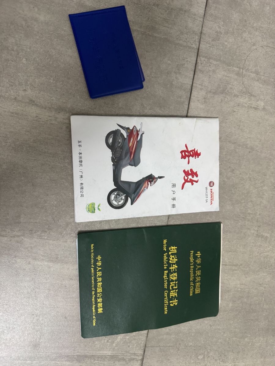 1780337955284_3468e3e8-0b85-40b0-b66e-9e7689216851.jpg