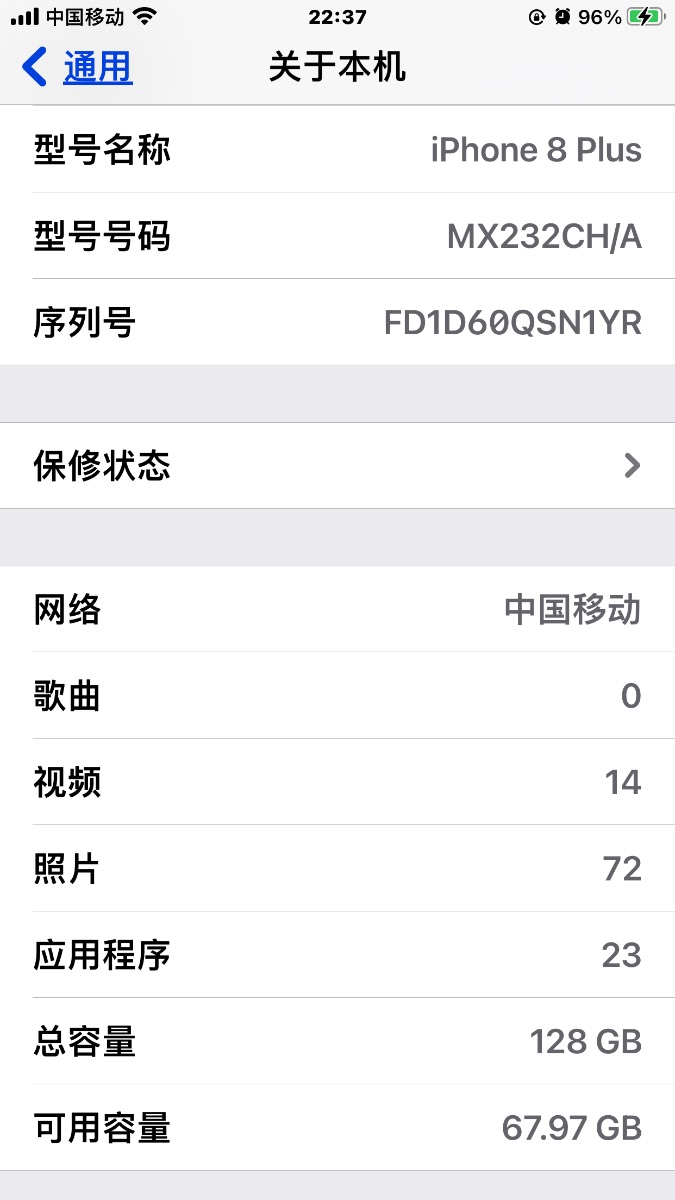 IMG_0250.png