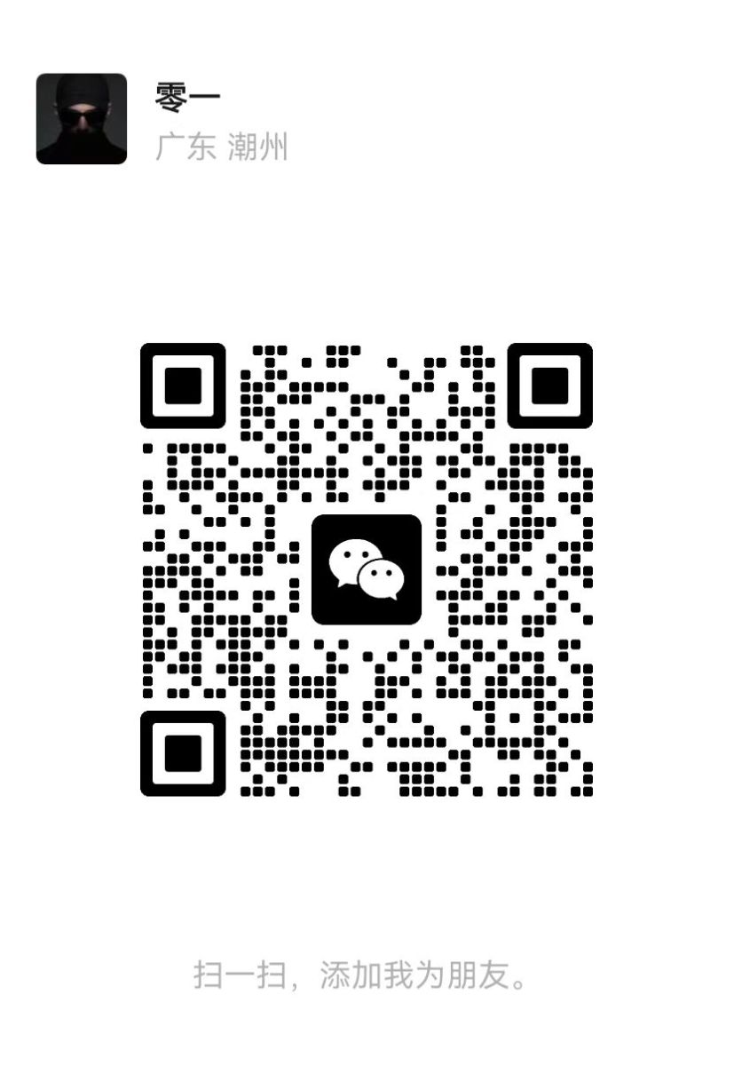mmexport1780471554979.jpg