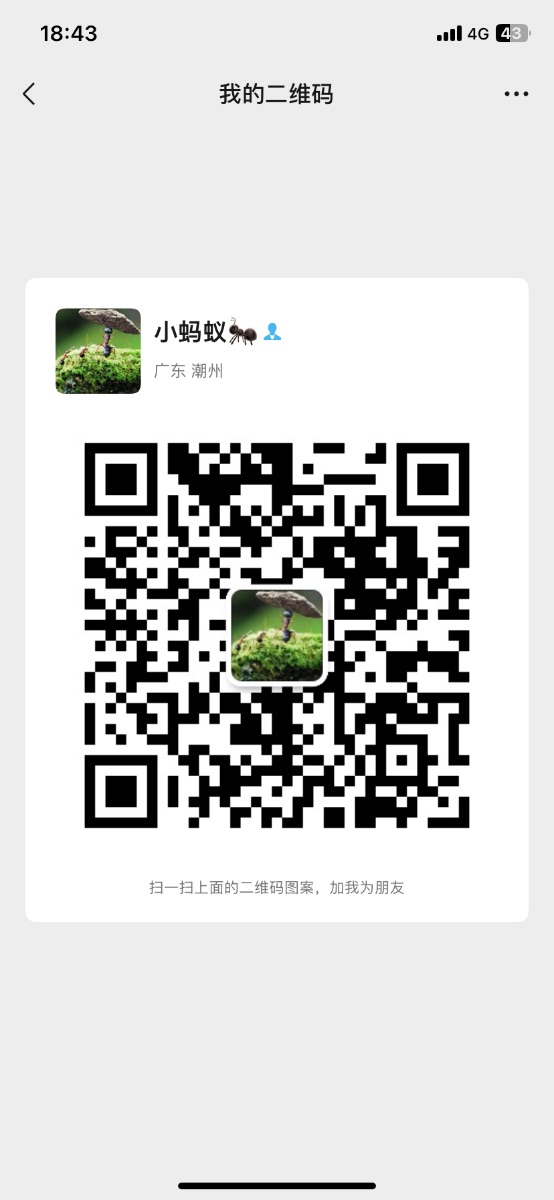 IMG_2827.png