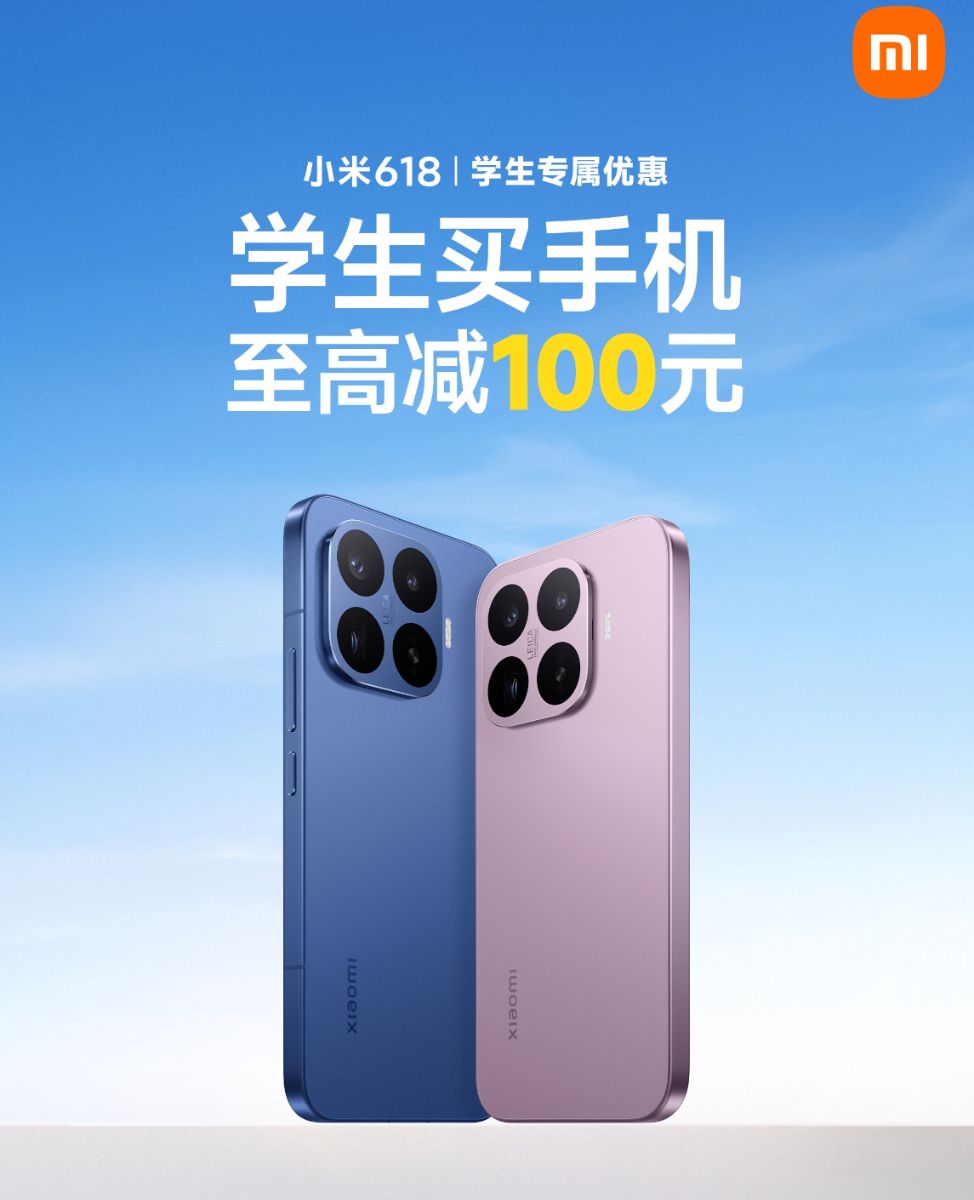 Screenshot_2026-06-10-13-39-03-164_com.miui.gallery.png