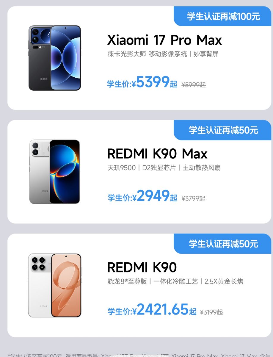 Screenshot_2026-06-10-13-39-23-583_com.miui.gallery.png
